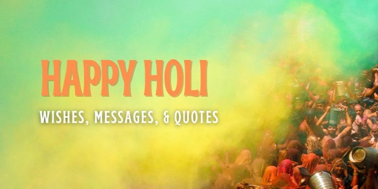 Happy Holi Wishes, Messages and Quotes To Spread Joy And Love